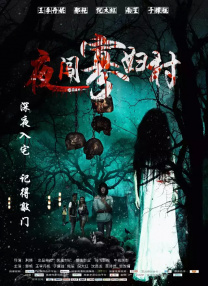 伊人狠狠色j香婷婷综合